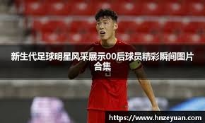 META杯折戟，HOTU无缘IEM克拉科夫2026