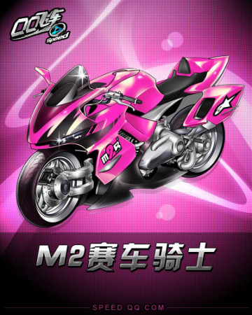 更是团队多 更是团队多