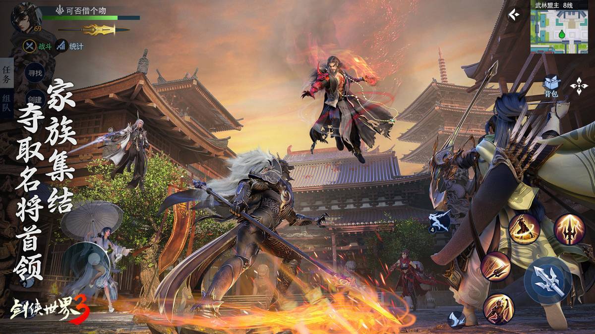 吸引着来自 吸引着来自