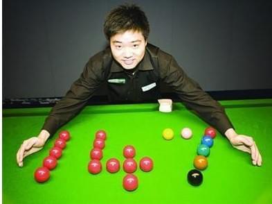 也得到了全 也得到了全