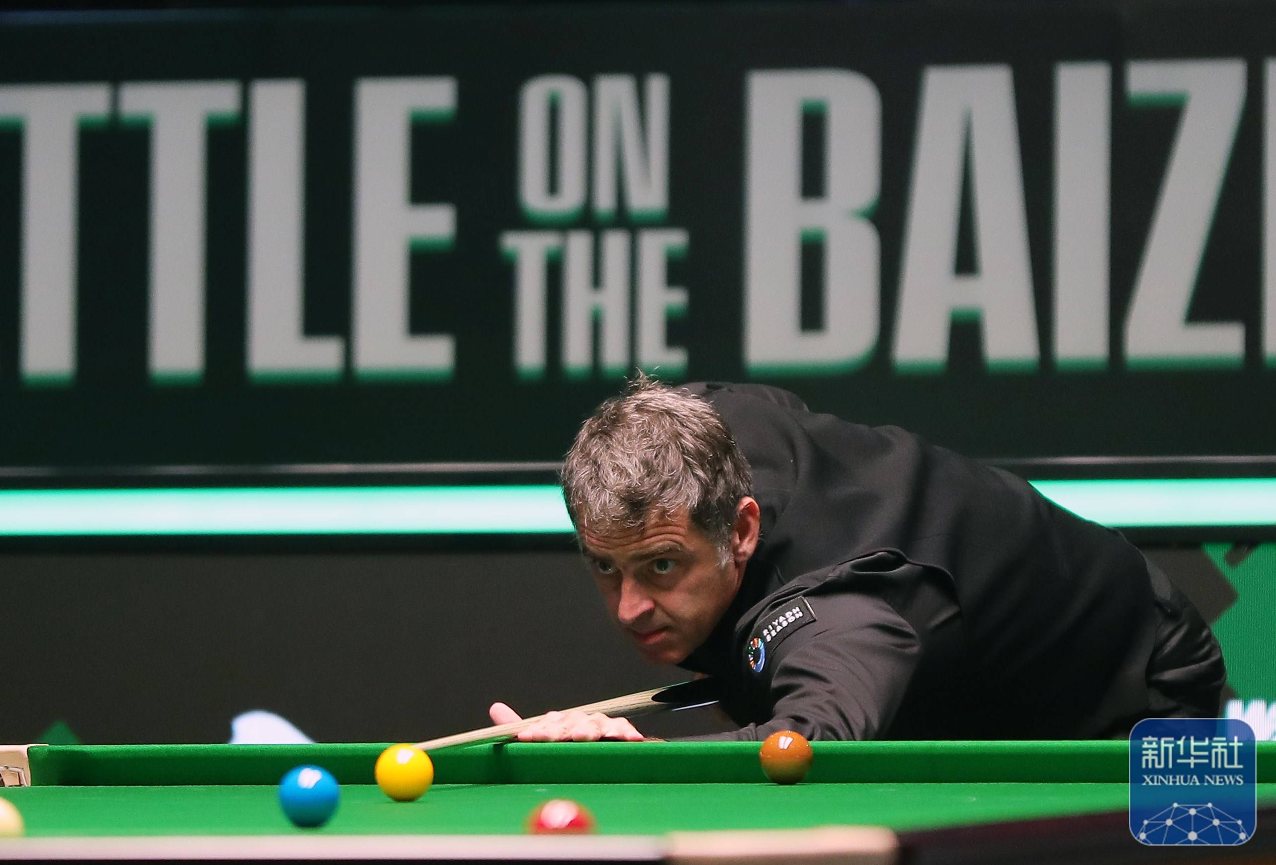 训到民族体 训到民族体