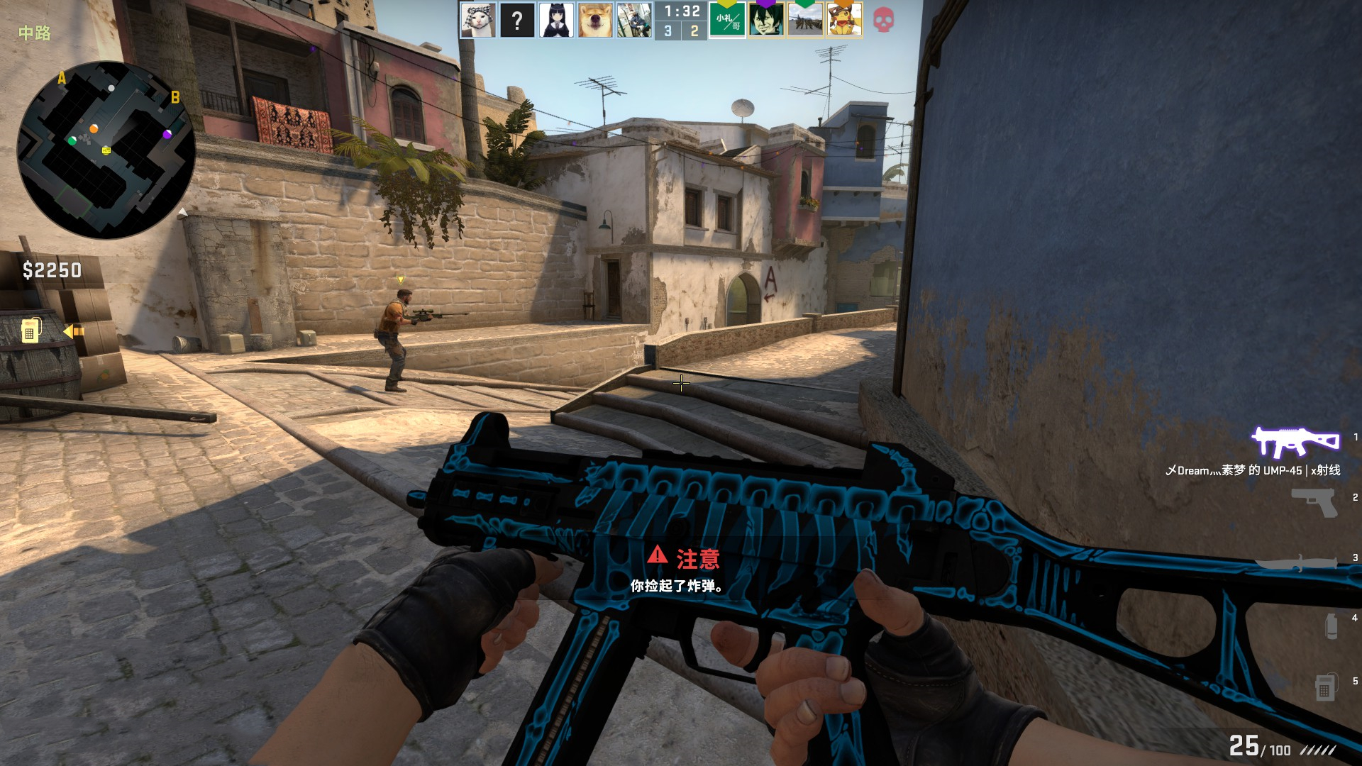 比分赔率清 比分赔率清