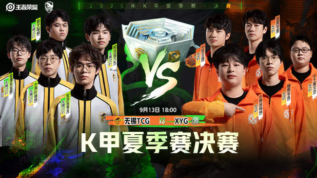 数和传球成 数和传球成