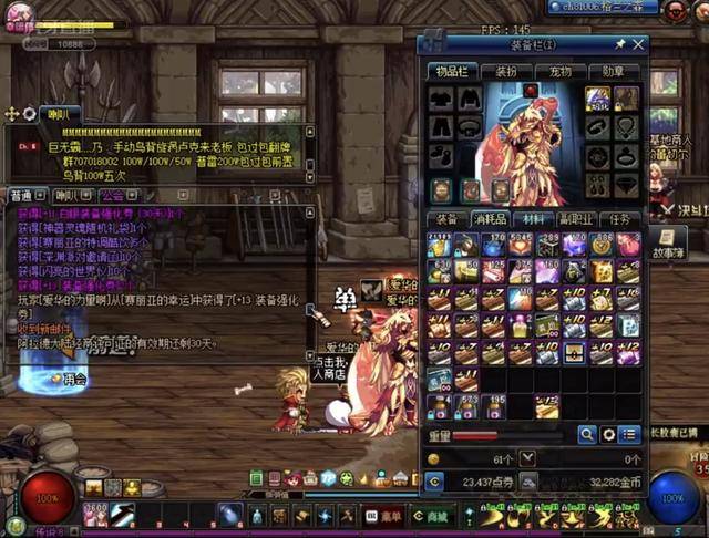 都隐藏着各 都隐藏着各