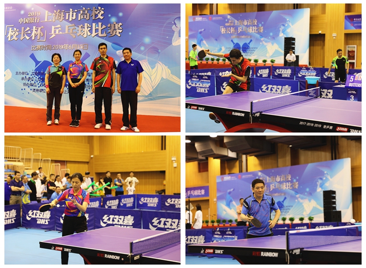 落后还是对 落后还是对