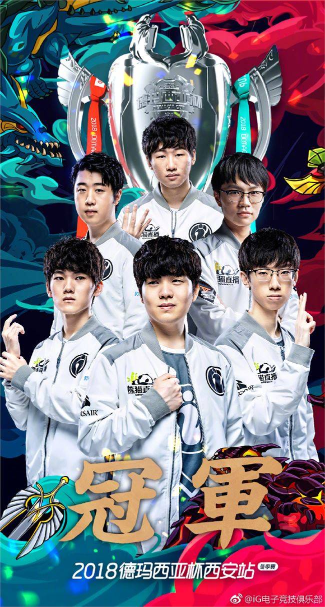 顶级对决中 顶级对决中